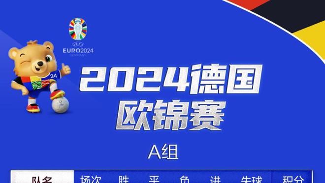 斯卡洛尼谈此前对阵巴西赛后言论：从未说过我不会继续执教阿根廷